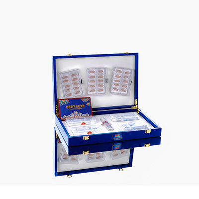 辽中爱芯回春综合版