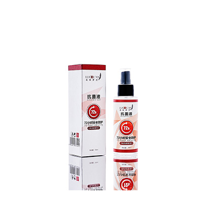 辽中母婴防护喷雾